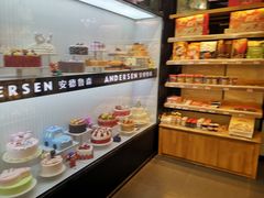 -安德鲁森(秀峰店)