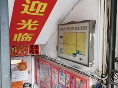 -宝宝文具店(马当路店)