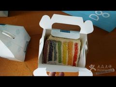 -打包幸福(学府店)