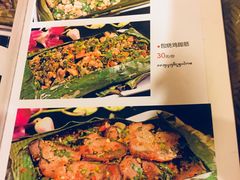 -多哥水·西双版纳传统傣味·昆明土著私藏云南菜(司马巷店)