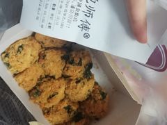 -鲍师傅糕点(国金街店)