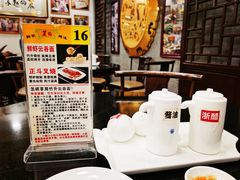 -丽的面家(多宝路店)