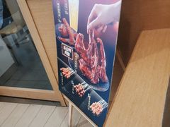 -德克士(茶店子客运站店)