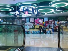 -万达茂商场(南京仙林店)