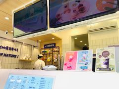 -一只酸奶牛(奎星楼店)