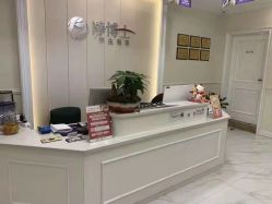 -静博士·养生养颜