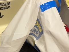 -BIGOFFS 超级折扣(仁恒伊势丹店)