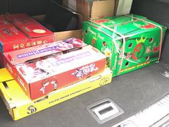 -西郊国际农产品交易中心