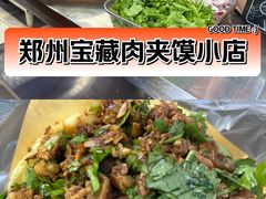 -健康路夜市