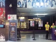 -中影国际影城(神农万达广场CINITY店)