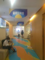 -深圳美莱医疗美容医院