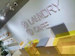-XI·LaundryCafe 喜咖自助洗衣咖啡店