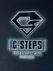 -G-STEPS舞蹈工作室