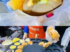 -环联1904火车夜市