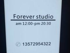 -forever studio女装工作室(中贸广场店)