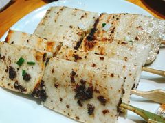 烤千页豆腐-阿里家·新疆烤肉酒場 by MIG