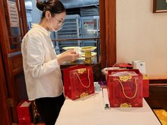 -富华斋饽饽铺·宫廷糕点·伴手礼(护国新天地店)