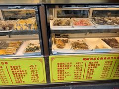 -峨嵋酒家(地安门店)