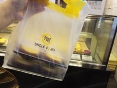 -芳叔(江南新地店)