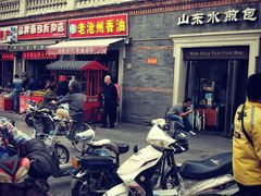 -中山美食街
