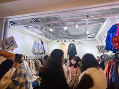 -七浦路服装批发市场