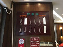 -熙盛源(凤凰街店)