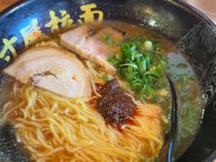 -寸屋拉面(凯德晶萃店)