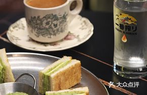 Grilled Pandan Butter Toast