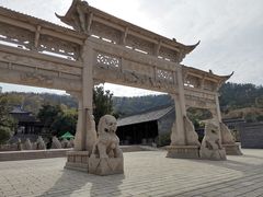 -第一山景区
