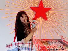 -红星前进面包牛奶公司(五道口购物中心店)