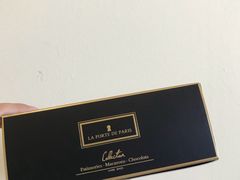 -La Porte de Paris 巴黎之门法式甜品
