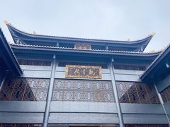 -峨眉山风景名胜区