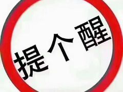 -于右任故居