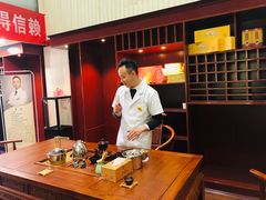 -脊艾堂推拿·艾灸(美年广场店)