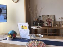 -松和日式美容整骨