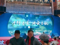 -渔民新村(番禺总店)