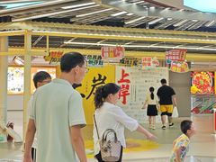 -铜锣湾国际购物中心