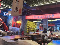 -王扯火胖哥烤生蚝(眉山首店)