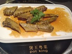 -煲王粤菜餐厅(中侨中心店)
