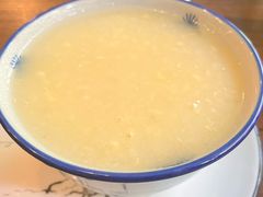 -芙蕾哥哥souffle