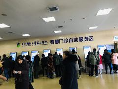 -天津医科大学第二医院