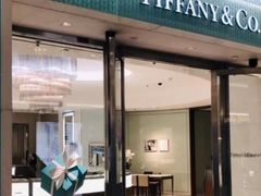-Tiffany & Co.蒂芙尼
(天津万象城店)