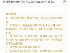 -益群国医堂·针灸推拿中心