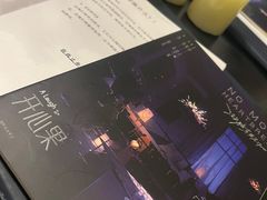-剧狐剧本杀·月球探案馆(人民广场1号店)