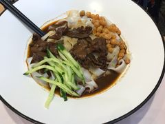 -拌面小当家