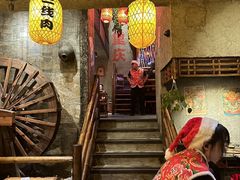 -重庆老灶 Chong Qing Lao Zao