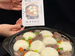 -金典银峰老鹅馆·昆山菜(亭林公园店)