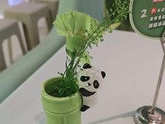 -眉州东坡·熊猫主题餐厅(枫蓝店)