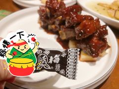-上海人家花樣年华(中山公园店)