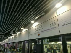 -四川北路(地铁站)